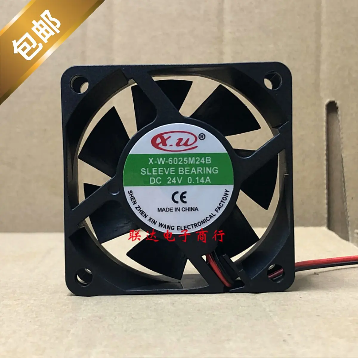 

for X W-6025M24B 24V 0.14A 60mm Quiet Cooling Fan