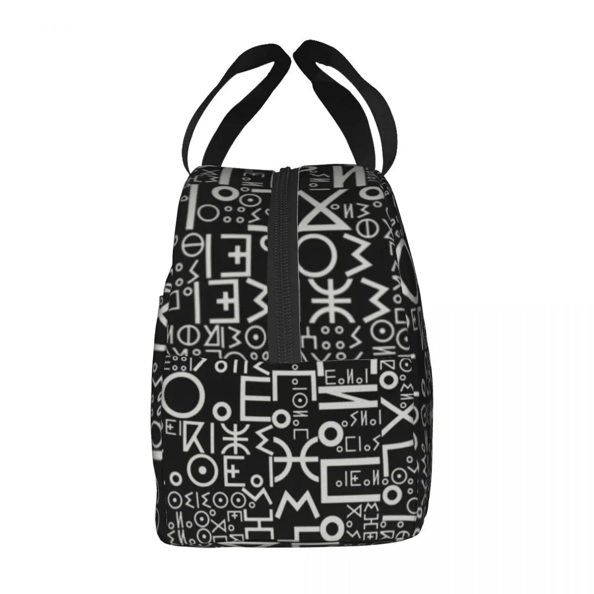 Imazighen World Feel-Alphabet Amazigh TifinpiezLunch Bag, Glacière, Isotherme, Thermique, Boîte à lunch, École, Nourriture, Femmes, Enfants