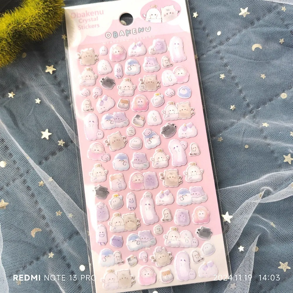 Adesivos de resina epóxi de cristal fofo fantasma e pequeno fantasma oficialmente licenciados de 4 peças - vários estilos de desenho animado mini decoração