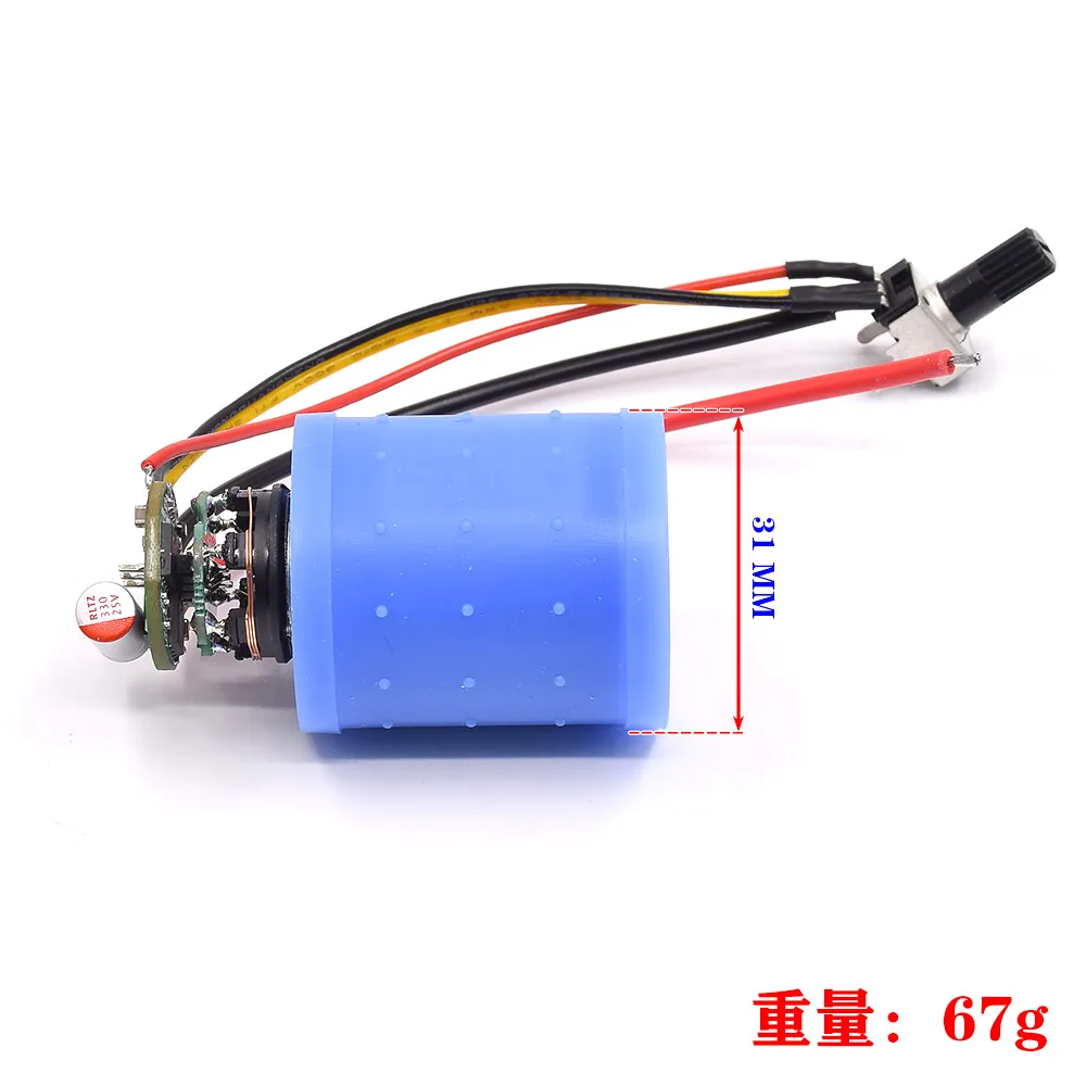 

DC 7.4V/11.1V 12V 200W Ultra-high Speed BLDC 3-Phase Brushless Motor Equipped w/ driver CNC Aluminum Alloy Impeller Ducted Fan