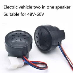 2 in 1 Bike SUV Horn Electric Horn LED 48/60V Universal Electric Motorcycle Horn Motorbike Replacement Electric Horn Car H9EE
