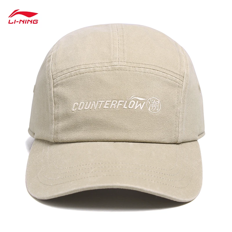 

LI-NING COUNTERFLOW Unisex Baseball Caps Sports Simple comfortable outdoor Hats 56-60CM AMYV301