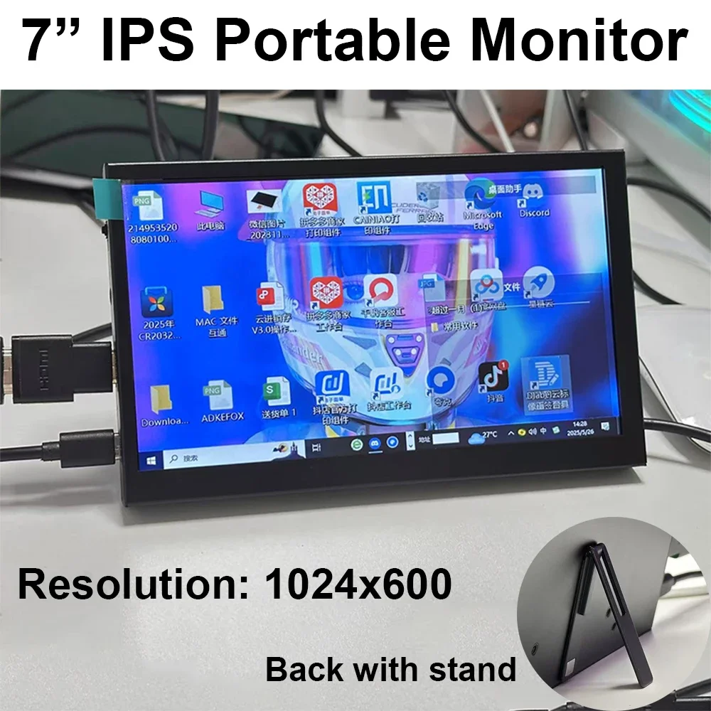 

7inch LCD Monitor for PC Laptop Industrial Equipment 1024x600 Touch Screen HDMI Signal 5V Power Supply Win IOS PS4/5 Pi Orange