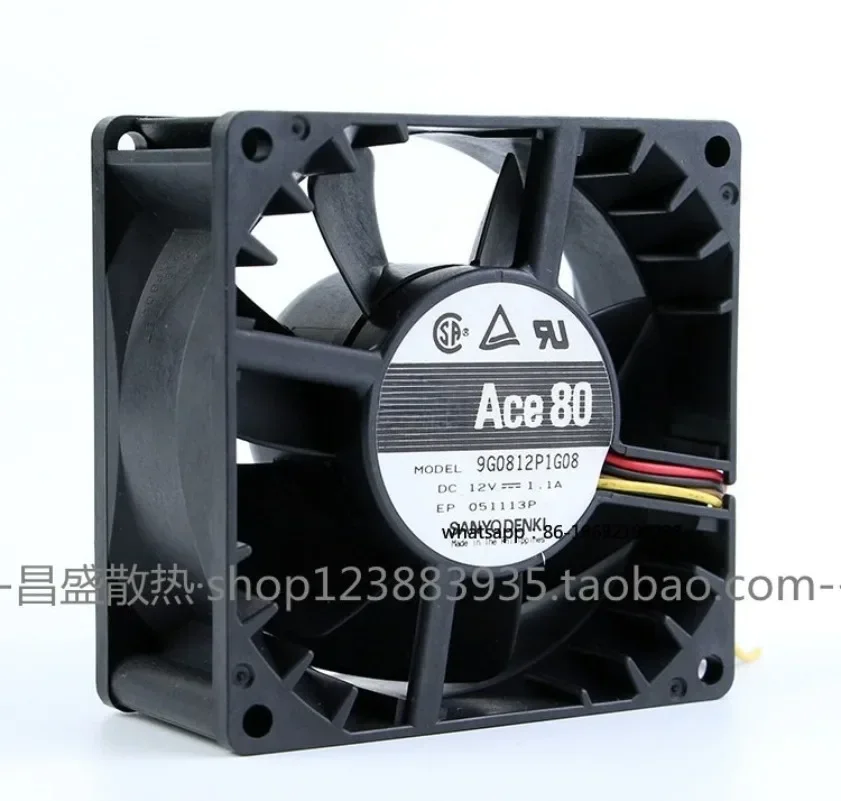 8038 12V 1.1A Large Air Volume, Temperature Control Server Cooling Fan 9G0812P1G08