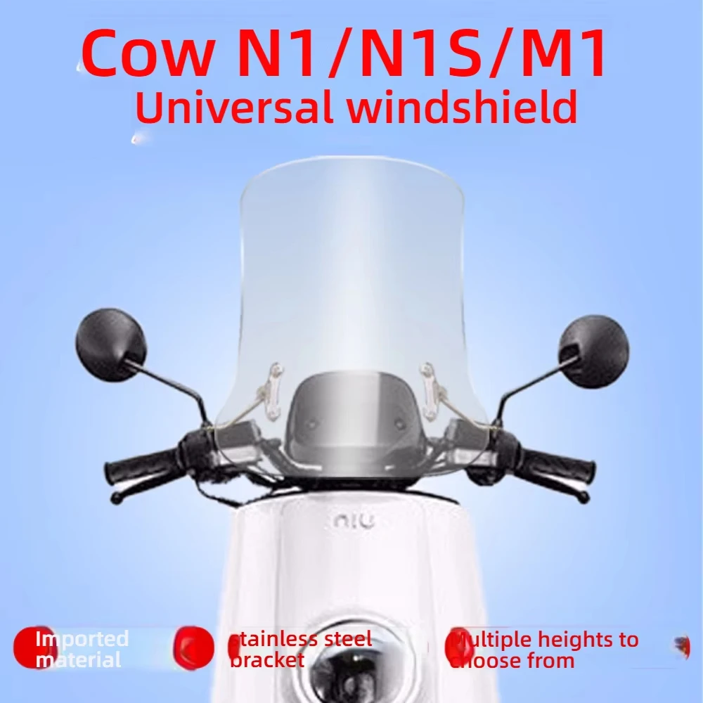 For Scooter SYM FNX150 Flame Phoenix Modified Windshield Front Windshield Chest Protector Windproof Mirror Imported
