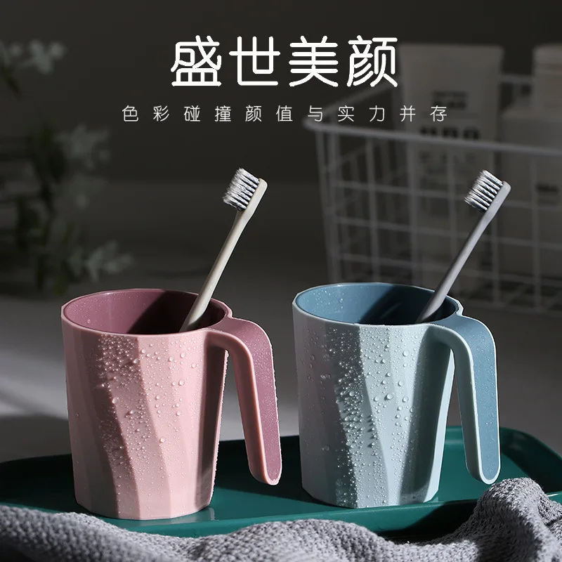 Home Gargle Cup with Handle Simple Thread Double Layer Gargle Cup Creative Two-color Couple Student Toothbrush Cup