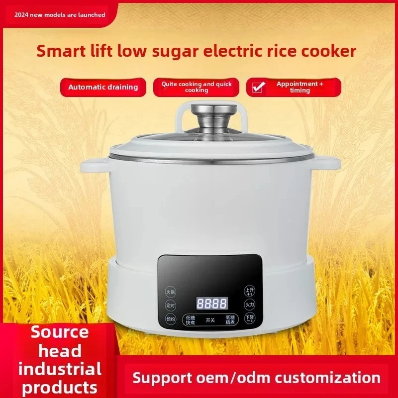 

【Best-selling】Intelligent Stainless Steel Rice Cooker Automatic Draining Timing Soup Separation Adjustable Sugar Control For Ste