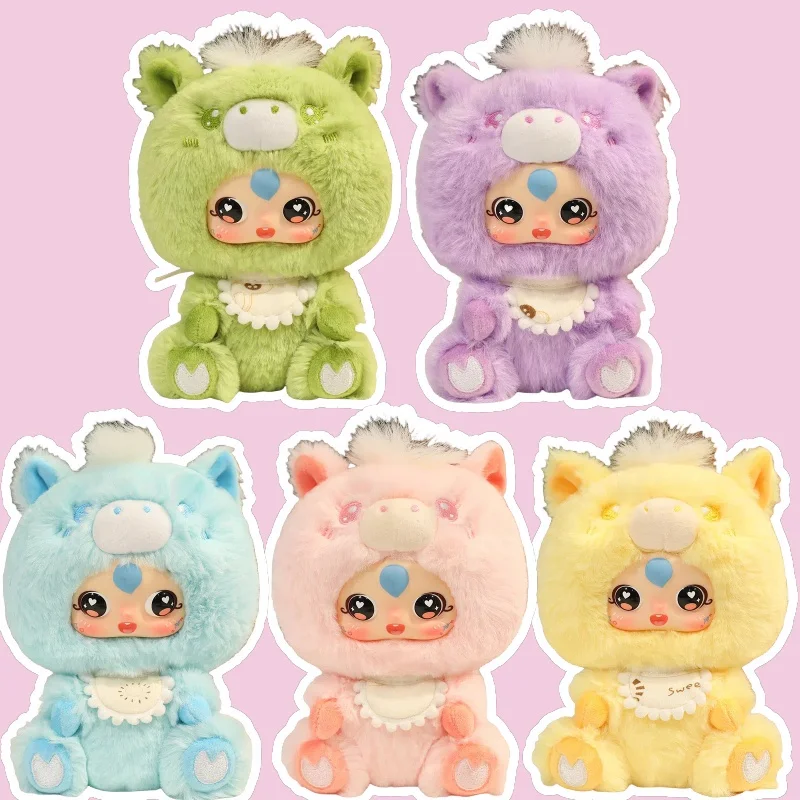 

15cm Colorful Cute Horse Treasure Plush Pendant Keychain Exquisite Vinyl Material Dopamine PVC Doll Bagpack Decor Surprise Gift