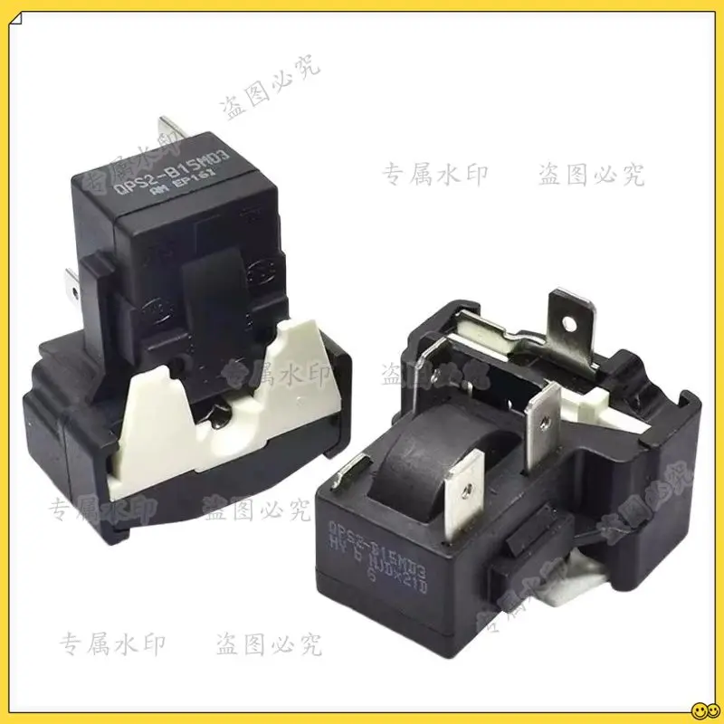 new for Refrigerator Compressor Starter Protector QPS2-B15MG1 QPS2-B15MD3 QPS2-A15MG1 Starter 1 Plug 3 Insert