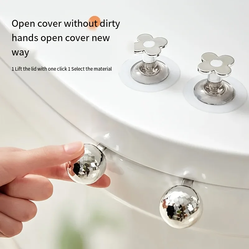 أداة رفع مقعد المرحاض المحمولة متعددة الوظائف التي لا تساقط يديك ملحقات الحمام المنزلية الكروية الجديدة