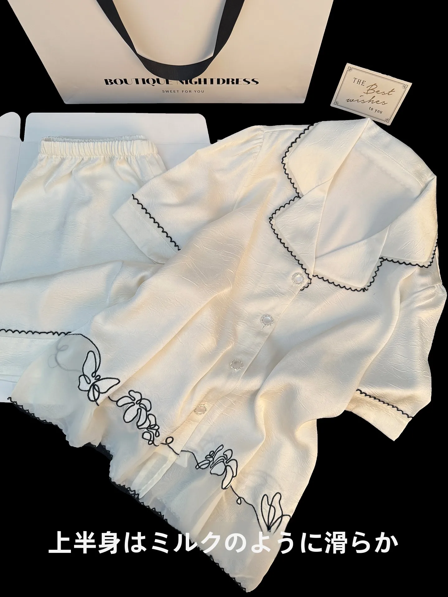 ladies'-summer-acetate-embroidered-sleepwear-ice-silk-shorts-sleeveless-high-end-sensation-luxury-open-cardigan-home-clothes