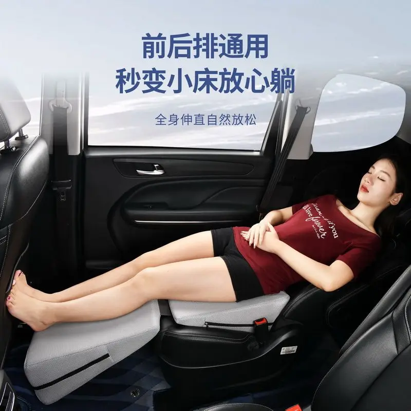 Non-Inflatable Foldable Car Flat Bed Cushion Seat Gap Filler Pad For Driver Passenger Seat Lunch Break Road Trip Use