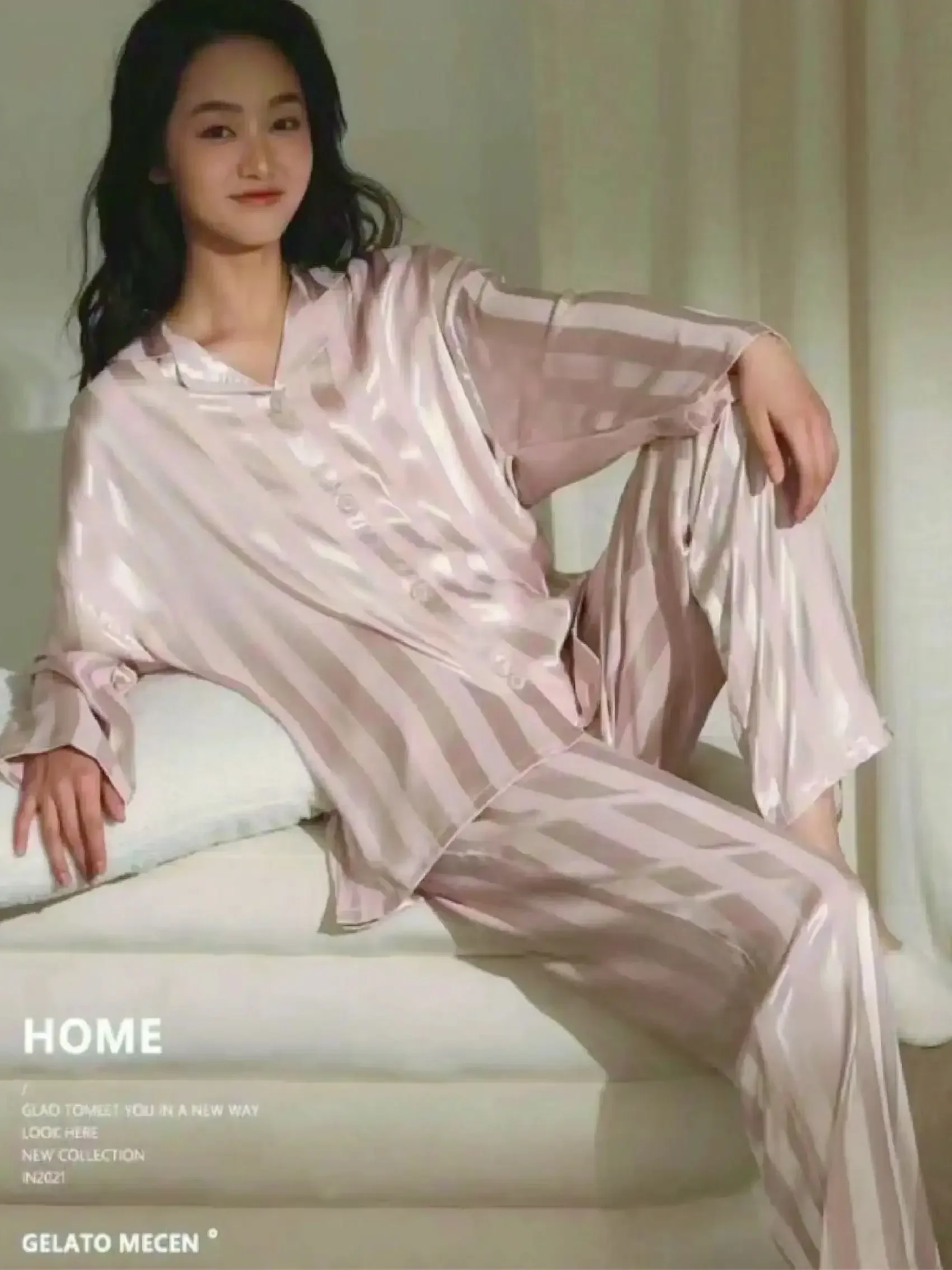 Women\'s striped pajama set, solid French silk satin pajamas, two piece set, comfortable home pajamas