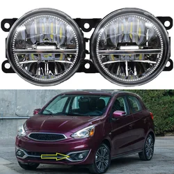 Enquêter antibrouillard LED pour Mitsubishi Mirage Space Star URA, feu antibrouillard de voiture, feux de signalisation DRL, lampes de sauna 12V, 2012 ~ 2018