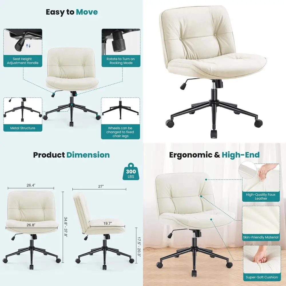 

Вращающееся офисное кресло из искусственной кожи на колесиках, без подлокотников, с широкими ножками, для домашнего офиса и спальни, бежевое