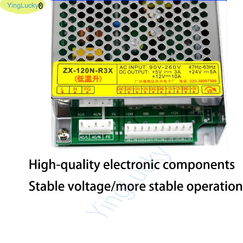 変圧器 S237cb1b5c5e8473d9af6e575224a6