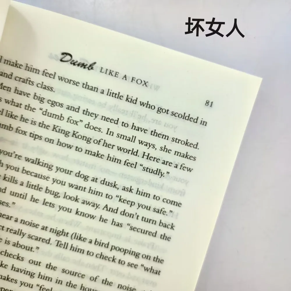 ¿Por qué los hombres aman las colmillos: de Doorma?