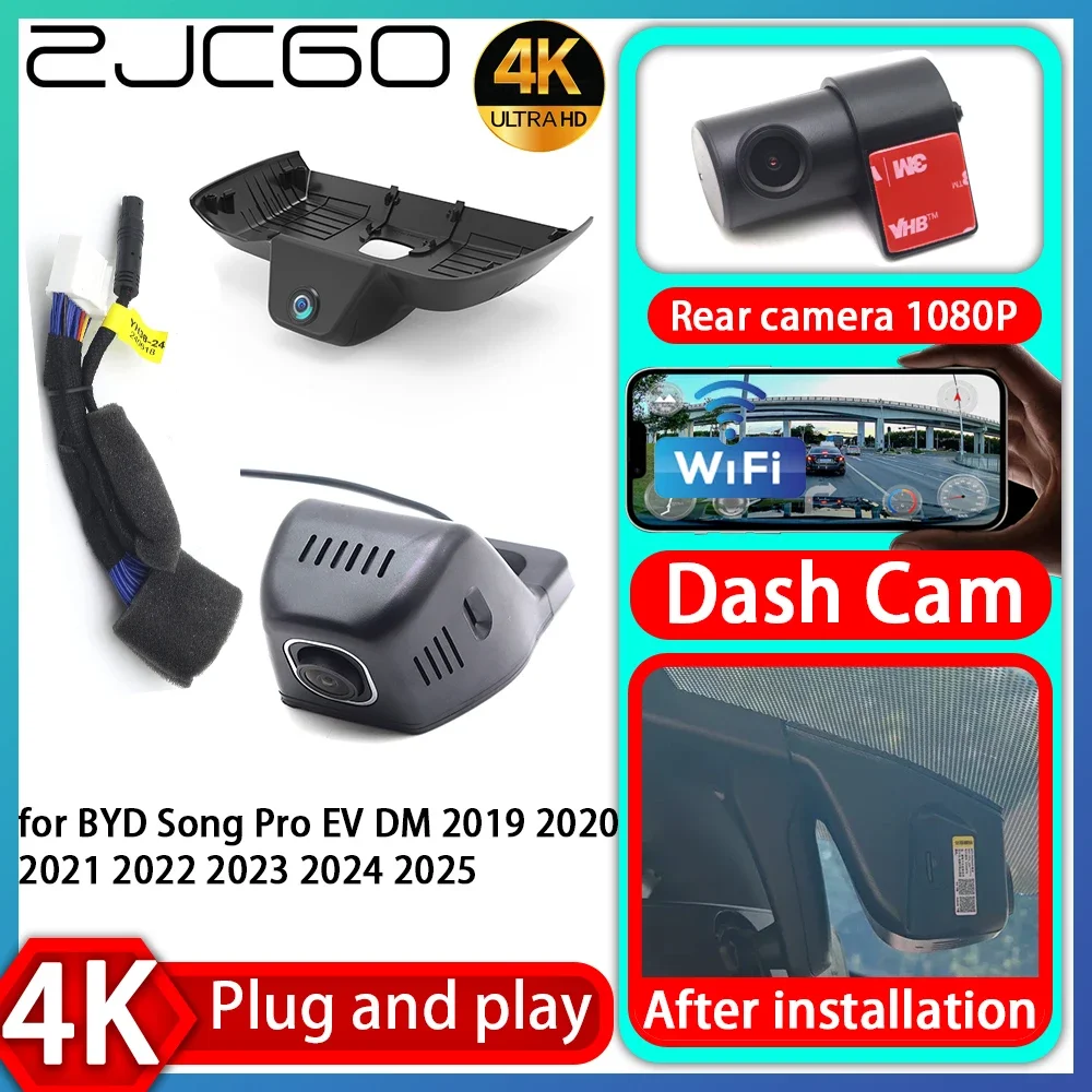 

UHD 4K 2160P Plug and Play DVR Dash Cam Video Recorder for BYD Song Pro EV DM 2019 2020 2021 2022 2023 2024 2025