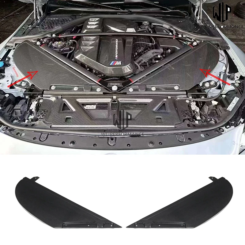 High Quality Carbon Fiber Carbon Fiber Air Intake Cover Plate For BMW M3 M4 G80 G82 2021 Up