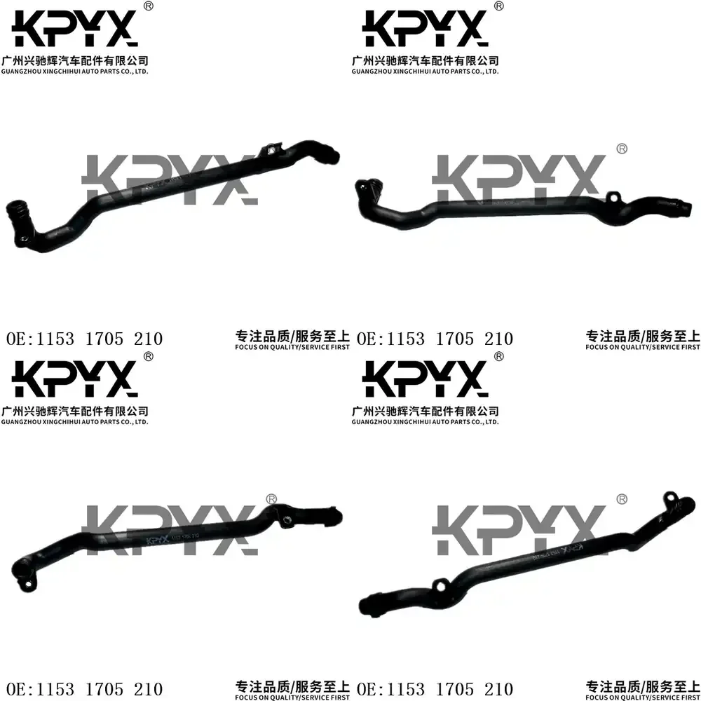 

Radiator Hose Coolant Hose for BMW E39 E46 E53 E83 E85 Automotive Cooling System Replacement Part for Car Radiator Water Pipe