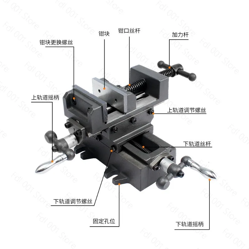 NEW 3-inch Precision Cross Vise Heavy Duty Vise Two-way Mobile Vise Work Bench Drilling and Milling Machine Special Cross Pliers