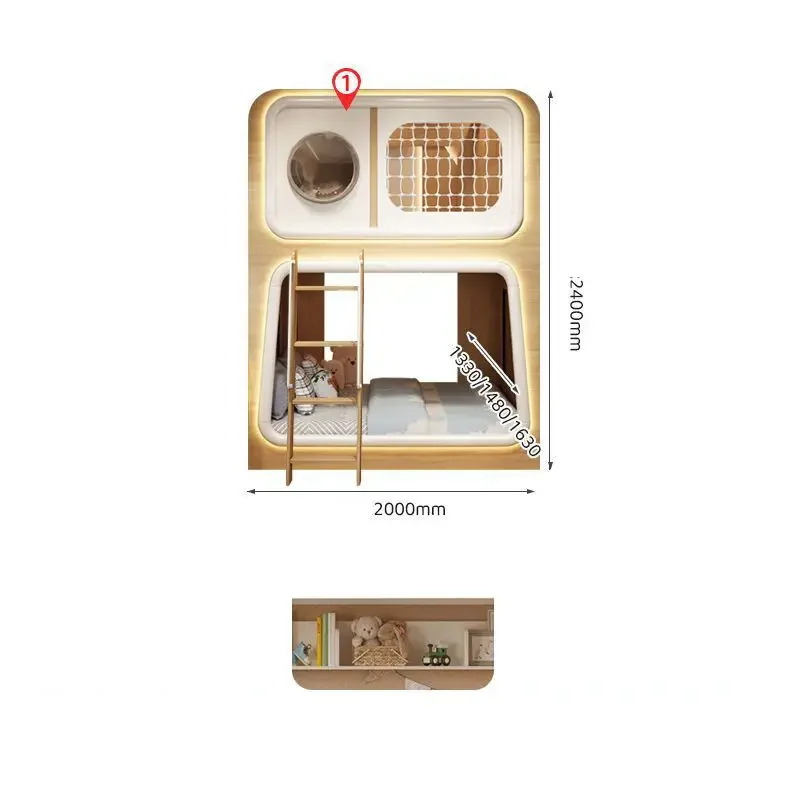 Children's Guardrail Space Capsule Bed Small Innovative Creative Bunk Bed Sibling High and Low Composite Bunk Bed S Shape