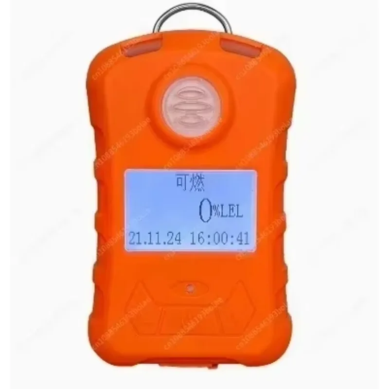 LCD display high Accuracy Portable gas analyzer cheap carbon monoxide  detector