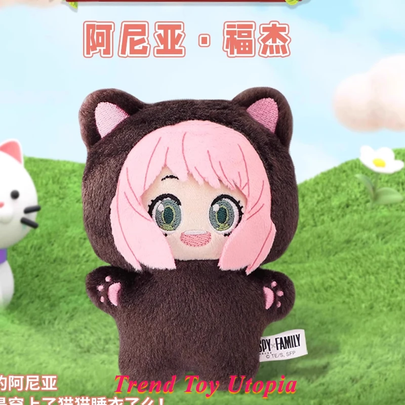 أصيلة جاسوس مسرح القط أفخم دمية صندوق أعمى لطيف الفينيل أفخم دمية لعبة هدية أفخم دمية فتاة هدية عيد ميلاد مفاجأة صندوق أعمى