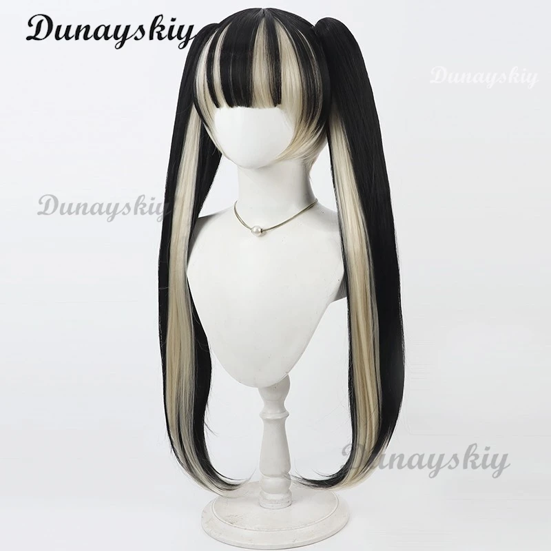 Hololive الظاهري YouTuberc شعر مستعار تأثيري ذيل حصان مزدوج مقاومة للحرارة الشعر الاصطناعية هالوين لعب الأدوار الطرف