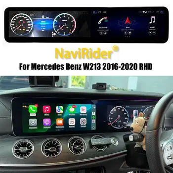 適用於賓士W213(2016-2019)右舵車型的12.3吋螢幕車用收音機,支援Android 15系統、CarPlay、車載GPS導航、多媒體視訊播放。 8 最佳銷售 賓士W213安卓 - №8