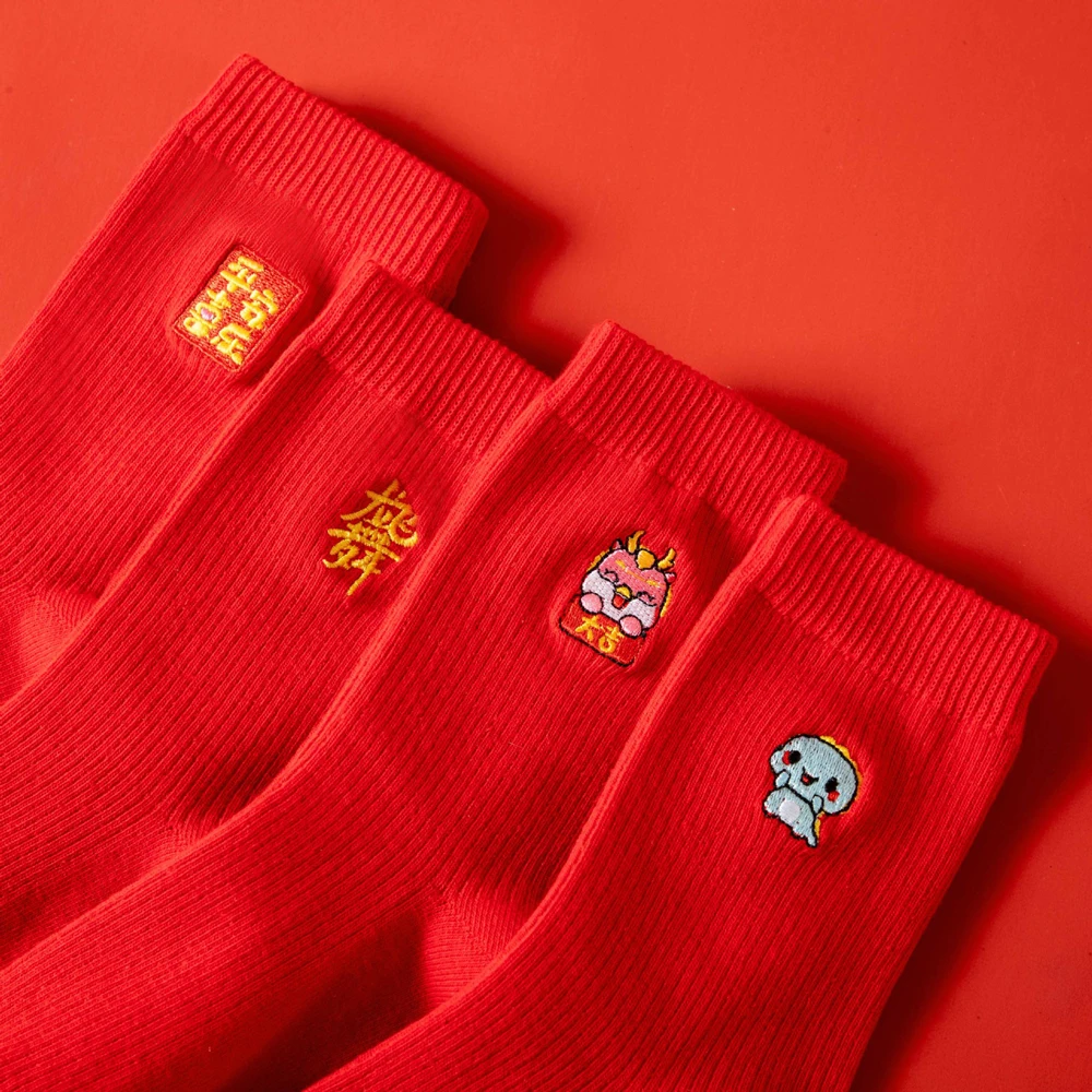 Calcetines rojos chinos tradicionales para hombres y mujeres, dragón con bordado de palabras chinas, Año Nuevo, boda para amantes, calcetines de la suerte con caja