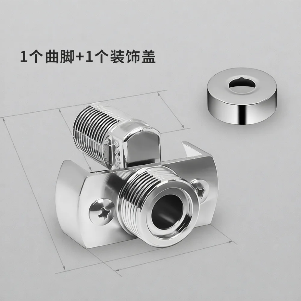 Shower Mixer Offset Adapter Chrome Plated Brass Fitting Adjustable Wall Pipe Connector Bathroom Plumbing Repair Component Tool