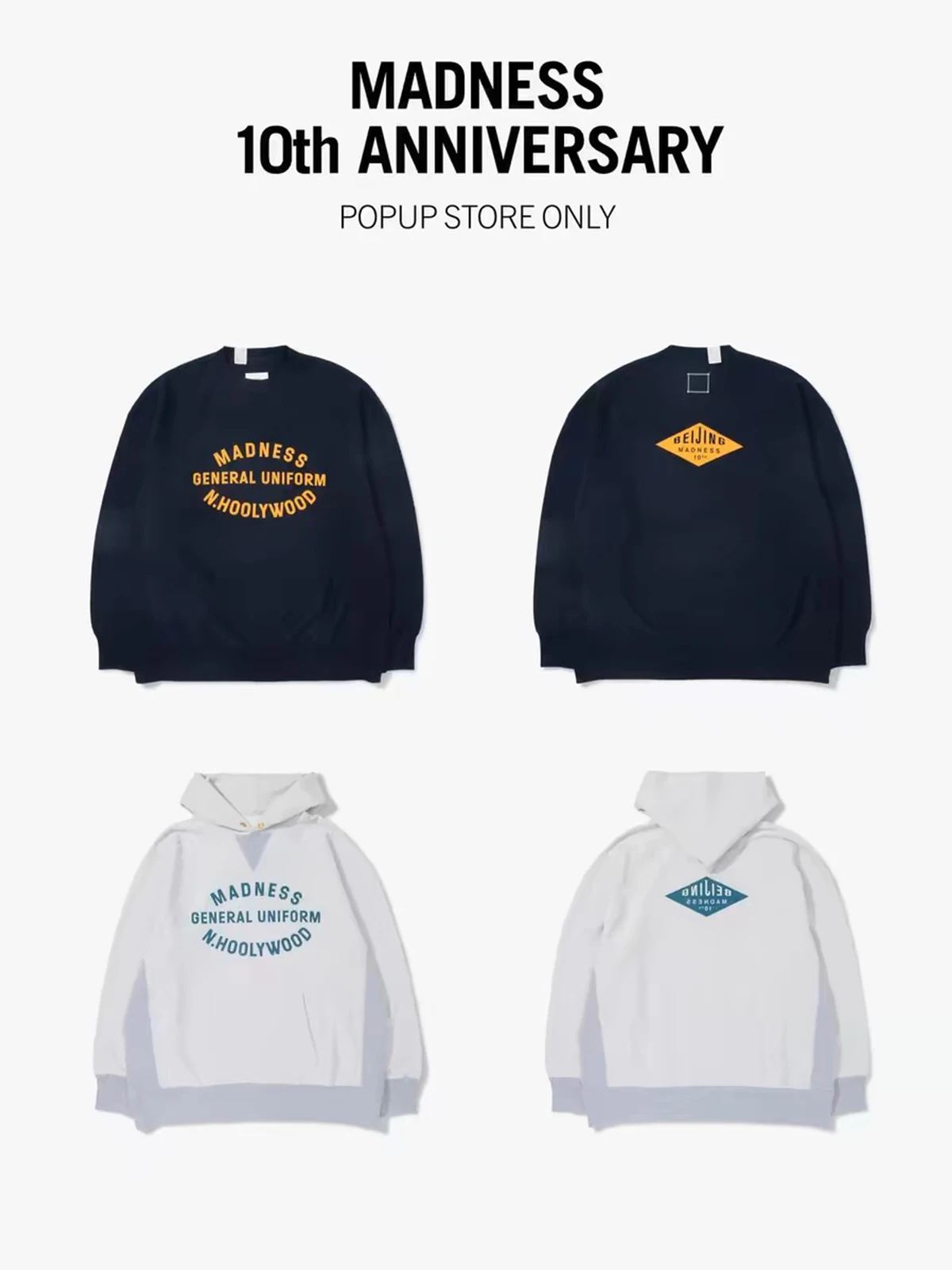 

Худи MADN X NHOOLYWOOD к 0-летнему юбилею Wu Wen Le Beijing, лимитированная серия, молодежная повседневная толстовка с длинными рукавами из хлопка