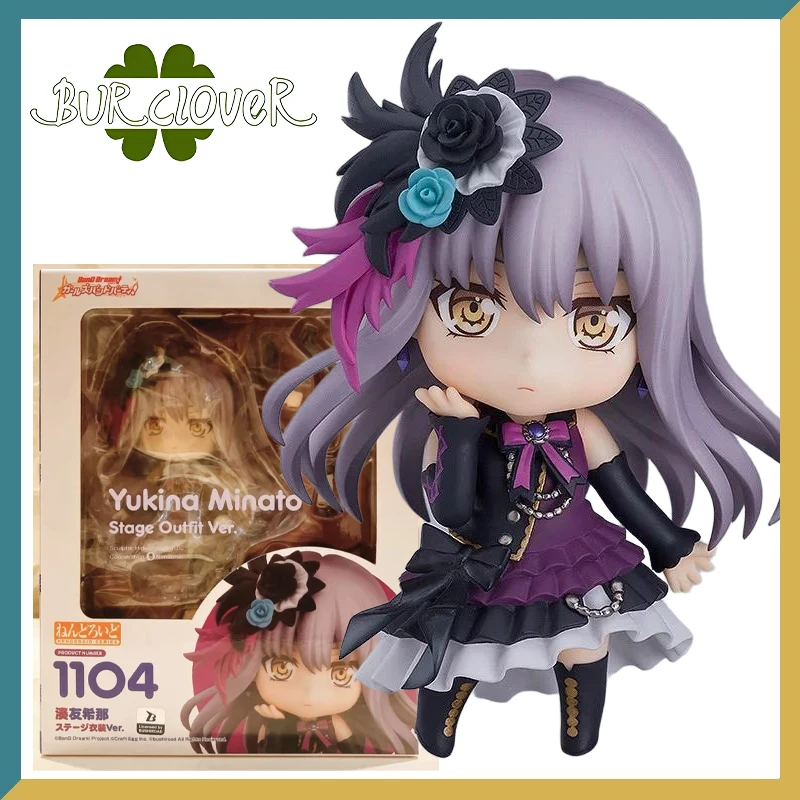 

Подлинная оригинальная фигурка GSC No.1104 Yukina Minato, сценический наряд ver. Подлинная фигурка аниме, коллекционные предметы и декоративные предметы для детей