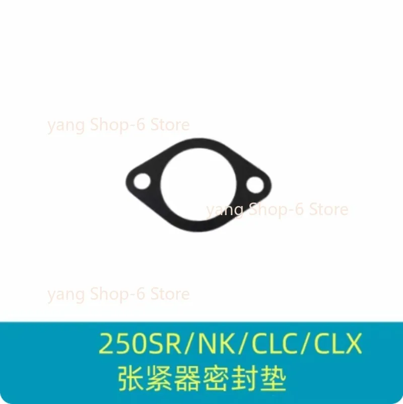Engine Gaskets Fit for Cfmoto 250SR 250NK NK250 CF NK 250 Motorcycle Engine Parts view 5