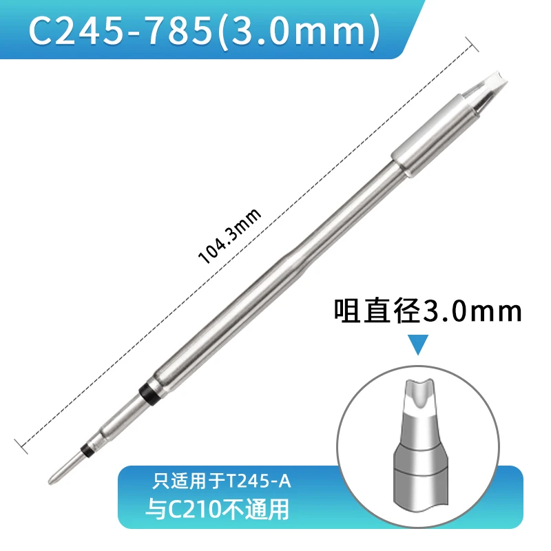 

C245-785 Tips for T245 Handle Compatible for JBC SUGON T21 AIFEN a2/a5/a9/a9pro/a10/a220/a902