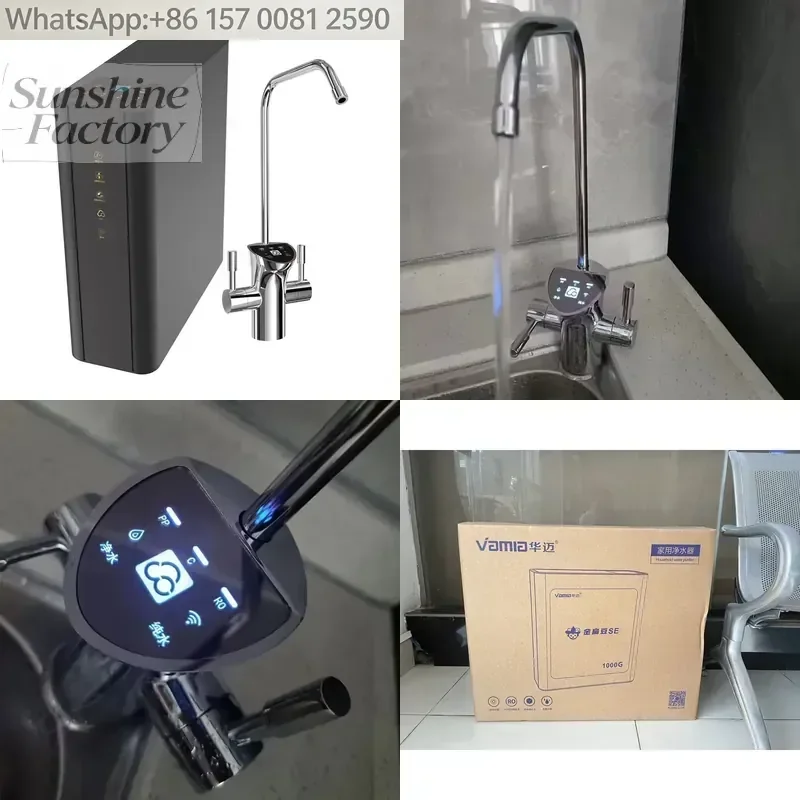 Whole House HM-P130D Tankless Electric Under-Sink RO Water Purifier 3-Stage Filtration UV Filter Plastic Eco-Friendly