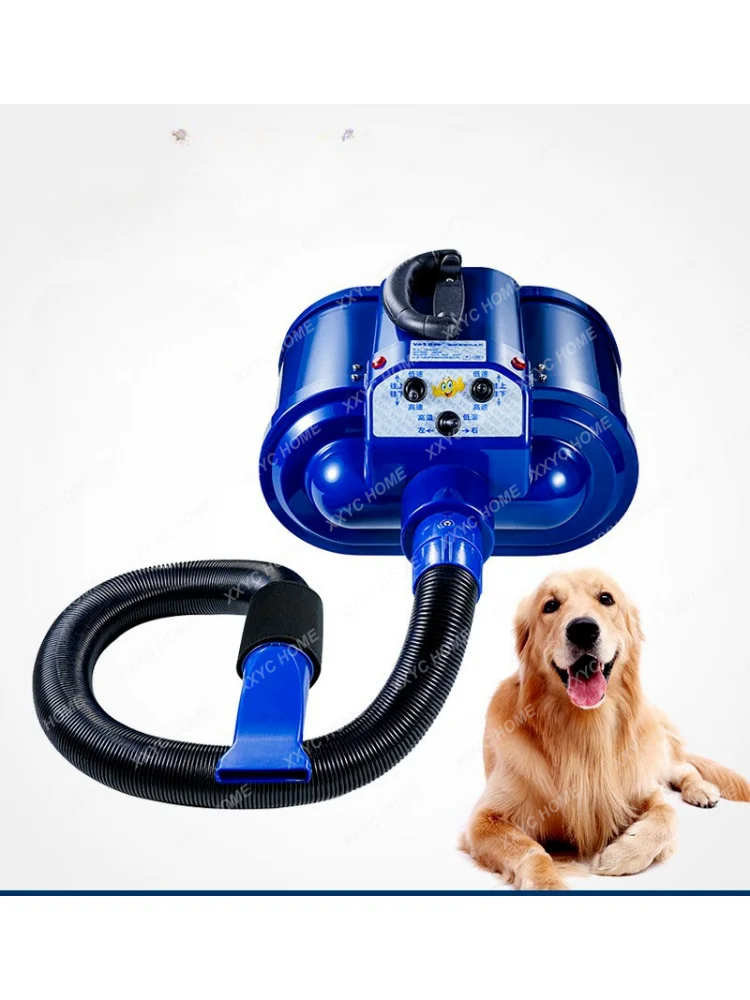 Pet Shop Dog Double Motor Water Blower Ozone Sterilization Hair Dryer High Power Electric Heating veterinaria accesorios