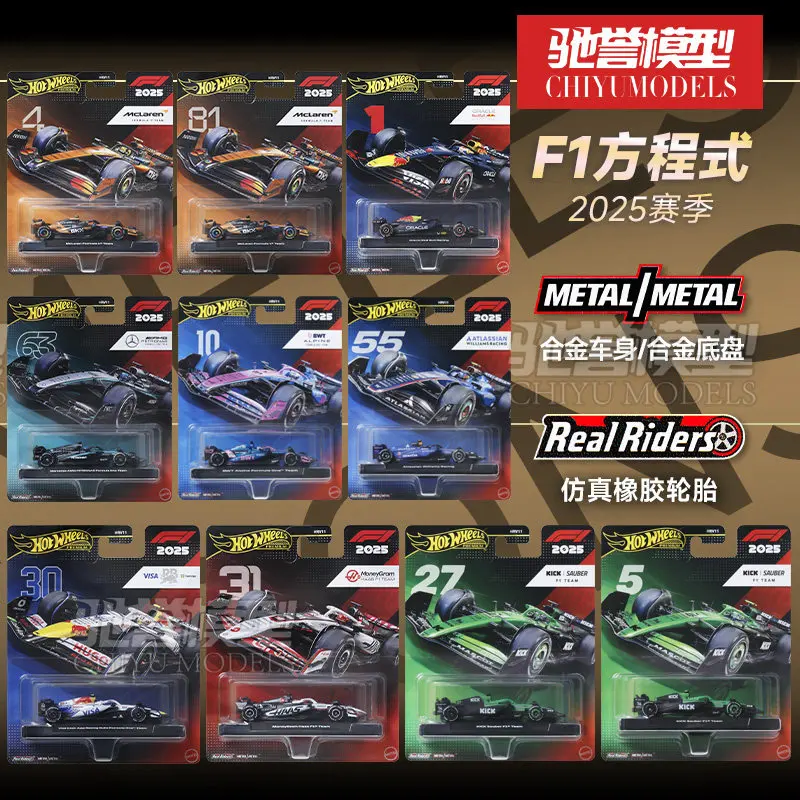 

Оригинальная модель гоночного автомобиля F1 Hot Wheels 1:64 из литого сплава: Red Bull, McLaren, Mercedes, Льюис Хэмилтон. Игрушка-симулятор. В наличии.