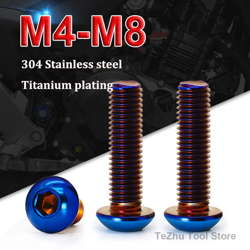 M4-M8 Half Round Head Motorcycle Modification Screw 304 Stainless Steel Titanium Plating Blue Mushroom Head Hex Socket Screw