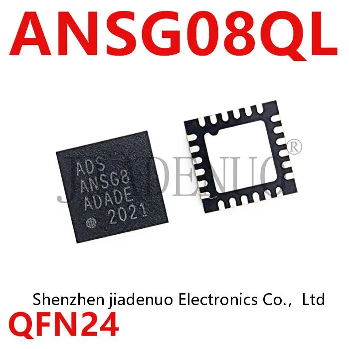 (2-5pcs)100% New ANSG08QL ANSG8  QFN24 chipset