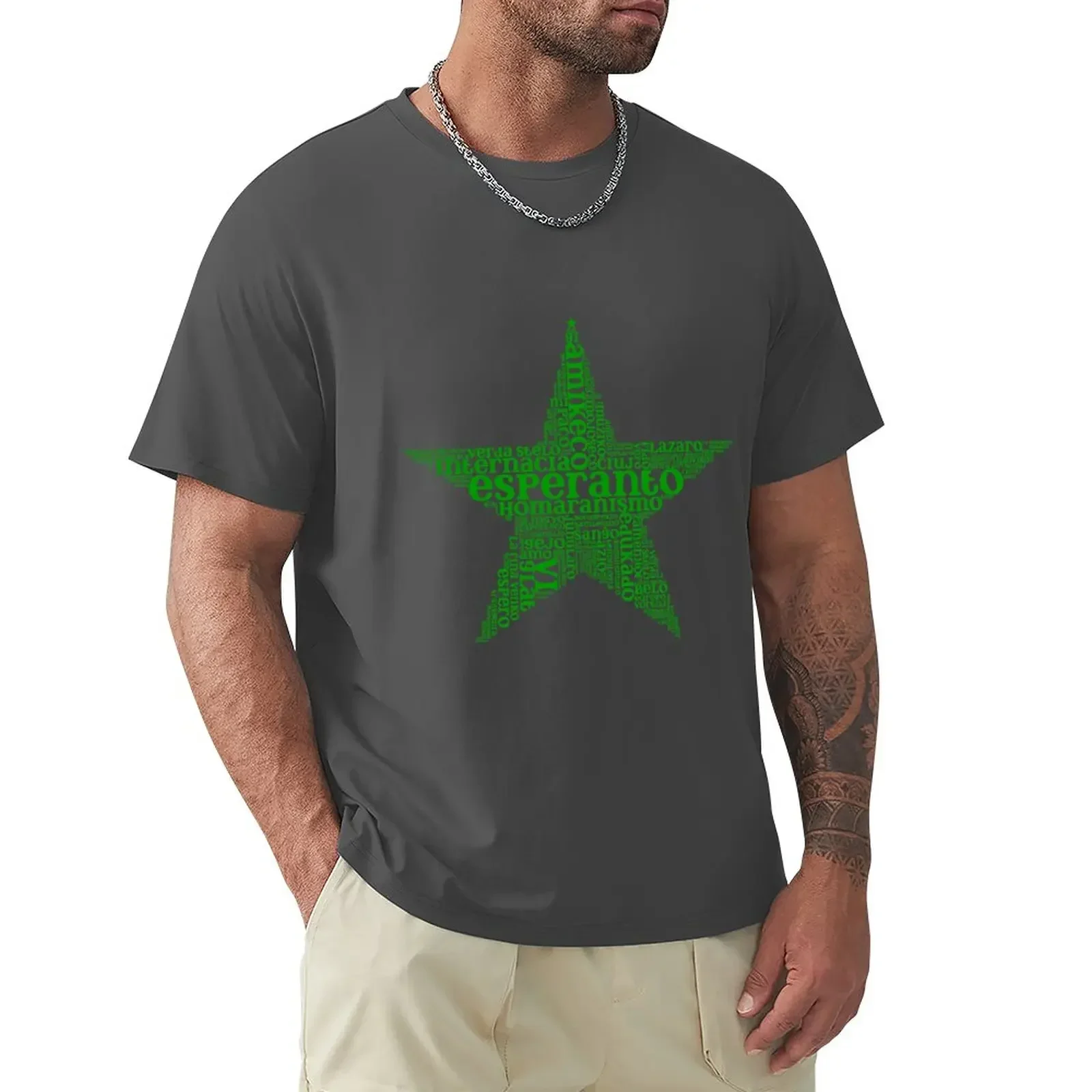 Stelforma Vortnebulo - Star-shaped Word Cloud in Esperanto T-Shirt graphic tee shirt cheap stuff fruit of the loom mens t shirts