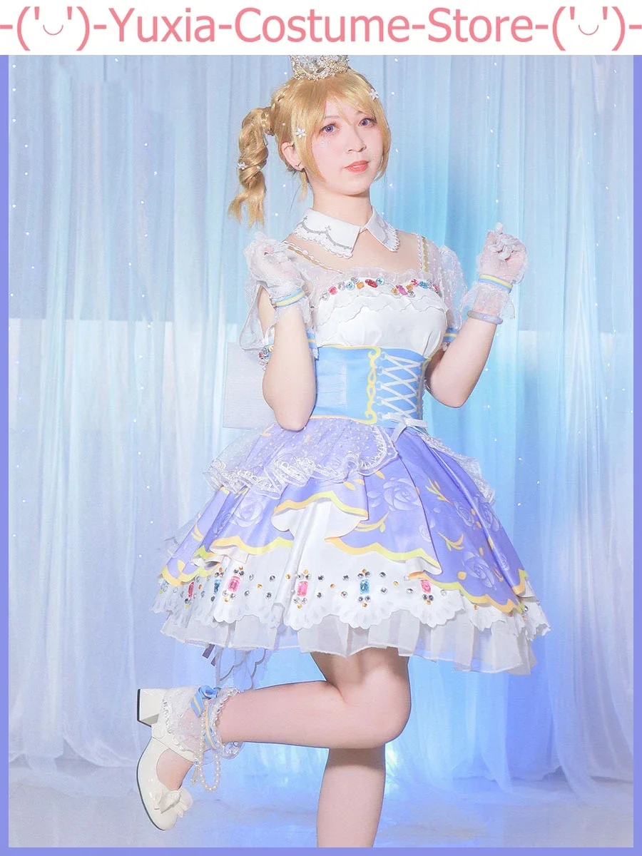 

Love Live! Женский костюм для косплея «королевская принцесса»