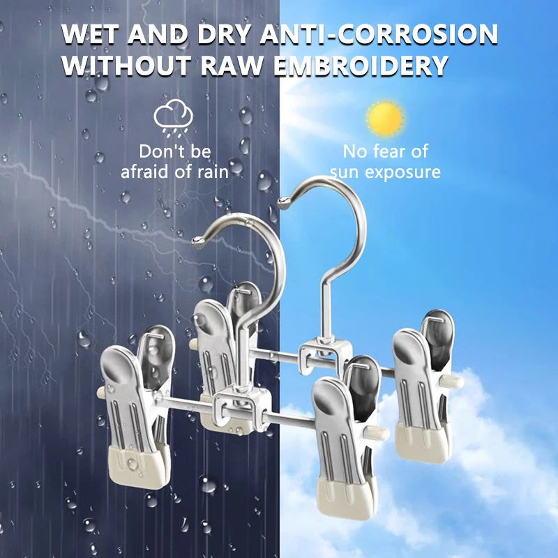 مشبك خطاف متعدد الوظائف من الفولاذ المقاوم للصدأ لشماعات الملابس وخزائن الملابس لتخزين السراويل