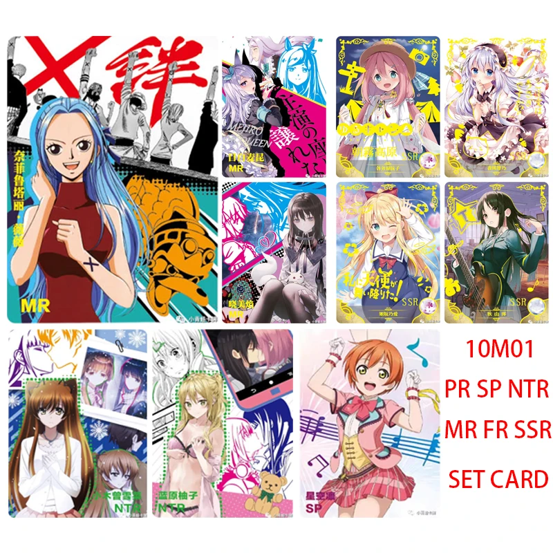 

История богини Персонажи аниме Pr MR SSR FR Makinohara Shoko Megurine Luka Детские игрушки Коллекционные карты Подарки на день рождения