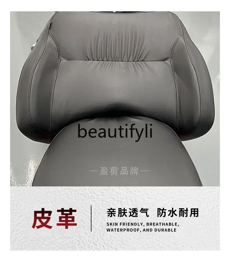 ss D Internet celebrity shampoo bed split kapper kapsalon roterende multifunctionele elektrische lift schoonheid verzonken bed