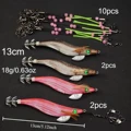 14pcs-set-Rig