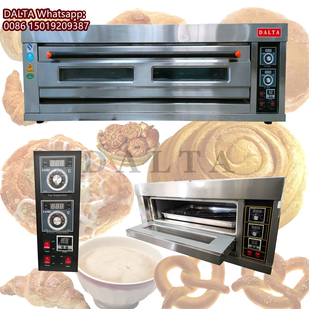 เตาอบไฟฟ้าเชิงพาณิชย์ใช้ในบ้านขนมปังเค้กเตาอบพิซซ่าเครื่องเบเกอรี่