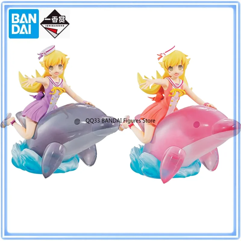 

BANDAI Ichiban Kuji Anime Figure Oshino Shinobu&dolphin Blue, Pink, Purple Action Figure Model Desktop Ornaments Children Gift