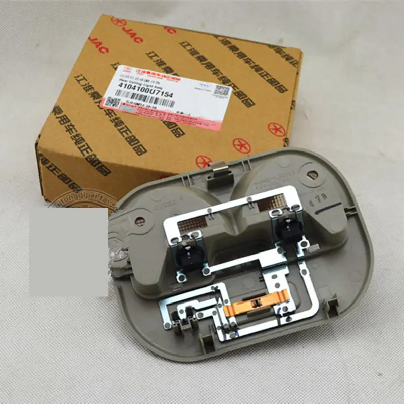 

For JAC T6 JAC S5 Car front interior ceiling light reading light ceiling light